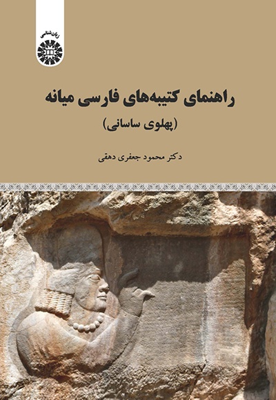 1998.jpg